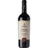 Leone de Castris Salice Salentino Rosso Riserva DOC "50° Vendemmia" 2020 - Leone de Castris - 0.75L