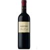 Barone Pizzini Sebino Rosso IGT "San Carlo" 2020 - Barone Pizzini - 0.75L