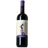 Ronco Severo Friuli Colli Orientali Schioppettino di Prepotto DOC 2021 - Ronco Severo - 0.75L