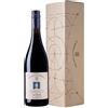 Michele Chiarlo Barbera d'Asti DOCG "Le Orme" 2022 Magnum - Michele Chiarlo (astuccio) - 1.5L