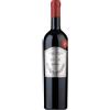 Italo Cescon Piave Raboso Riserva DOC "Rabiá" 2018 - Italo Cescon - 0.75L