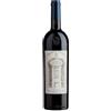Michele Chiarlo Barolo DOCG "Cerequio" 2020 - Michele Chiarlo - 0.75L