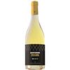 Ambrogio e Giovanni Folonari Toscana Bianco Sauvignon IGT "B.S.T." 2022 - Ambrogio e Giovanni Folonari - 0.75L