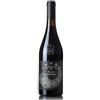 Michele Chiarlo Barbaresco DOCG "Palás" 2021 - Michele Chiarlo - 0.75L