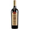 Palamà Salento Rosso IGP "Metiusco" 2023 - Palamà - 0.75L