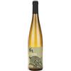 Domaine Kumpf et Meyer Alsace Grand Cru Blanc "Je suis de Marne" 2019 - Domaine Kumpf et Meyer - 0.75L
