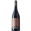 Tenuta Santori Rosso Piceno Superiore DOC 2022 - Tenuta Santori - 0.75L