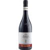 Fontanafredda Barolo DOCG "Vigna La Rosa" 2020 - Fontanafredda - 0.75L