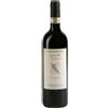 Castello Romitorio Brunello di Montalcino Riserva DOCG 2016 - Castello Romitorio - 0.75L
