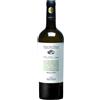 Tenuta Sant'Antonio Veneto Bianco IGT 2022 - Télos, Tenuta Sant'Antonio - 0.75L