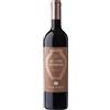 Marilisa Allegrini Toscana IGT "Vignamasso Amphora" 2022 - San Polo, Marilisa Allegrini - 0.75L