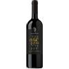 Giuseppe Sedilesu Cannonau di Sardegna Riserva DOC 'Ballu Tundu' 2019 - Giuseppe Sedilesu - 0.75L