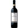 Montalbera Ruché di Castagnole Monferrato DOCG "La Tradizione" 2023 Magnum - Montalbera - 1.5L