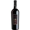 Santi Valpolicella Classico Superiore Ripasso DOC "Solane" 2021 - Santi - 0.75L