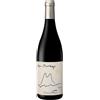 Domaine de l'Horizon Côtes Catalanes IGP "Mar i Muntanya" 2022 - Domaine de l'Horizon - 0.75L