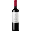 Coppo Nizza DOCG "Bric del Marchese" 2020 - Coppo - 0.75L