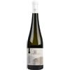 Torre Rosazza Friuli Colli Orientali Ribolla Gialla DOC 2023 - Torre Rosazza - 0.75L