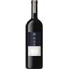 Alois Lageder Alto Adige Lagrein DOC "Conus" 2021 - Alois Lageder - 0.75L