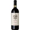 Frescobaldi Chianti Classico Riserva DOCG "Tenuta Perano" 2021 - Frescobaldi - 0.75L