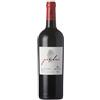 Leone de Castris Salice Salentino Negroamaro Riserva DOC "Per Lui" 2017 - Leone de Castris - 0.75L