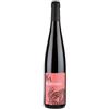 Domaine Kumpf et Meyer Alsace Weingarten Pinot Noir 2017 - Domaine Kumpf et Meyer - 0.75L
