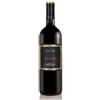Tenuta Fertuna Maremma Toscana DOC "Messiio" 2019 - Tenuta Fertuna - 0.75L