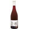 Domaine Breton Chinon Rouge "Beaumont" 2022 - Domaine Breton - 0.75L
