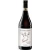 G.D. Vajra Barolo DOCG "Baudana" 2021 - Azienda Agricola Luigi Baudana, G.D. Vajra - 0.75L