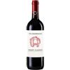 Selezione Castello Vicchiomaggio Chianti Classico DOCG 2023 - Selezione Castello Vicchiomaggio - 0.75L