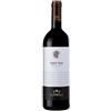 Tenute Lunelli Toscana Rosso IGT "Teuto" 2020 - Tenuta Podernovo, Tenute Lunelli - 0.75L