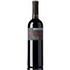 Parovel Friuli Venezia Giulia IGT Refosco dal Peduncolo Rosso "Vinja Barde" 2014 - Parovel - 0.75L