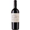 Inama Colli Berici DOC "Bradisismo" 2021 - Inama - 0.75L