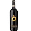 Tenute del Cerro Sagrantino di Montefalco DOCG "O di Còlpetrone" 2018 - Tenute del Cerro - 0.75L