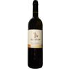 Arzenton Friuli Colli Orientali Pinot Grigio DOC 2023 - Arzenton - 0.75L