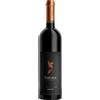 Omina Romana Lazio Merlot IGP 2021 - Omina Romana - 0.75L