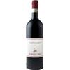 Montesecondo Chianti Classico DOCG 2023 - Montesecondo - 0.75L