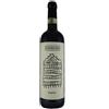 Barbacàn Valtellina Superiore DOCG "Valgella Jazpémi" 2022 - Barbacàn - 0.75L