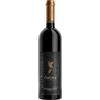 Omina Romana Lazio IGP Cabernet Franc "Ars Magna" 2018 - Omina Romana - 0.75L