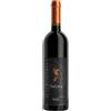Omina Romana Lazio IGP Merlot "Ars Magna" 2018 - Omina Romana - 0.75L