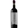 Ascesa Valtellina Superiore Riserva DOCG "Contrada Moroni" 2019 - Ascesa - 0.75L