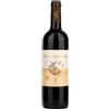 Serra Ferdinandea Sicilia Rosso DOC 2019 - Serra Ferdinandea - 0.75L