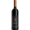 Omina Romana Lazio IGP Cabernet Sauvignon "Ars Magna" 2018 - Omina Romana - 0.75L