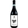 Mauro Marengo Barbera d'Alba Superiore DOC 2021 - Mauro Marengo - 0.75L