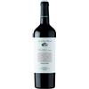 Tenuta Sant'Antonio Valpolicella Superiore DOC 2020 - Télos, Tenuta Sant'Antonio - 0.75L