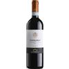 Tenute Lunelli Montefalco Rosso DOC "Ziggurat" 2023 - Tenuta Castelbuono, Tenute Lunelli - 0.75L