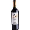 Alta Vista Vive Malbec "Classic Argentina" 2024 - Alta Vista - 0.75L