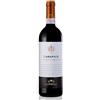 Tenute Lunelli Montefalco Sagrantino DOCG "Carapace" 2020 - Tenuta Castelbuono, Tenute Lunelli - 0.75L