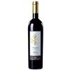 Lungarotti Umbria Bianco IGT "Aurente" 2022 - Lungarotti - 0.75L
