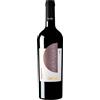 Conti Zecca Salento Negroamaro IGP 2023 - Cantalupi, Conti Zecca - 0.75L