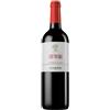 Coppo Barbera d'Asti DOCG "L'Avvocata" 2024 - Coppo - 0.75L